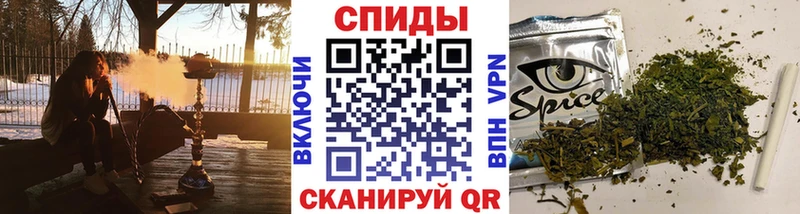 Бутират BDO 33%  kraken ONION  Салаир 