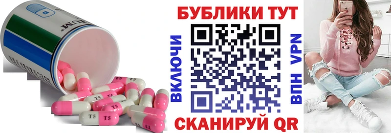 kraken сайт Салаир Ecstasy диски