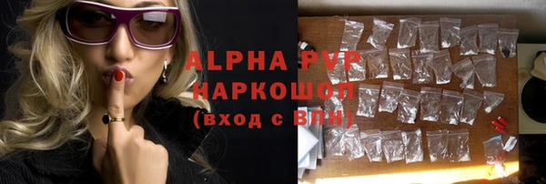 MDMA Premium VHQ Баксан