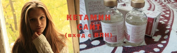 гашик Балахна