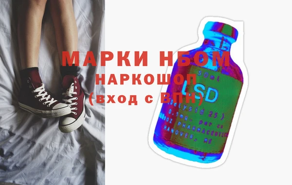 кокаин перу Балабаново