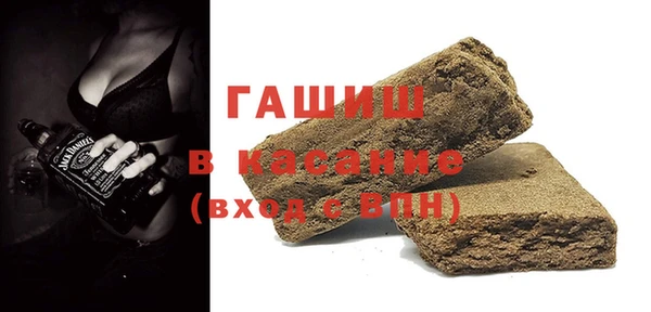 MDMA Premium VHQ Баксан