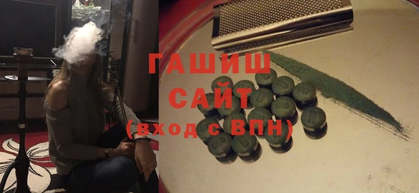кокаин перу Балабаново