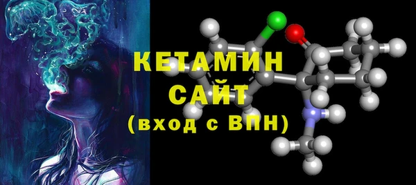 кокаин перу Балабаново