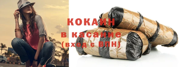 гашик Балахна