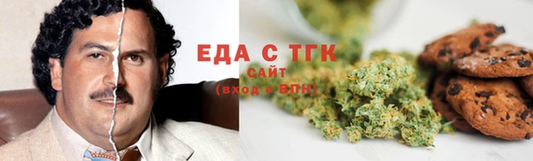 MDMA Premium VHQ Баксан