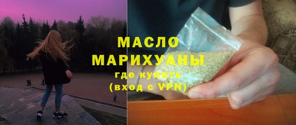 кокаин перу Балабаново
