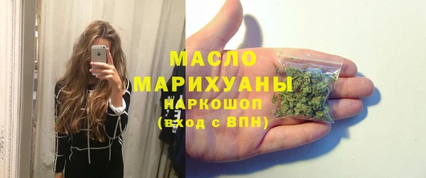 MDMA Premium VHQ Баксан