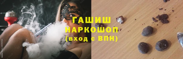 кокаин перу Балабаново