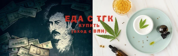 MDMA Premium VHQ Баксан