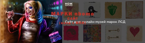 MDMA Premium VHQ Баксан