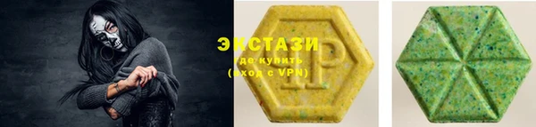 гашик Балахна