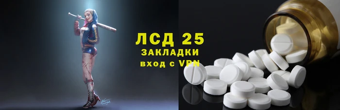 кокаин перу Балабаново