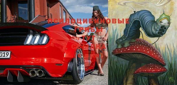 MDMA Premium VHQ Баксан