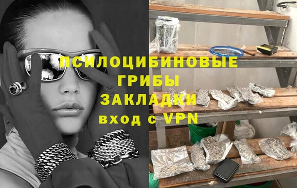 MDMA Premium VHQ Баксан