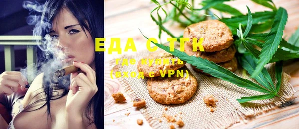 кокаин перу Балабаново