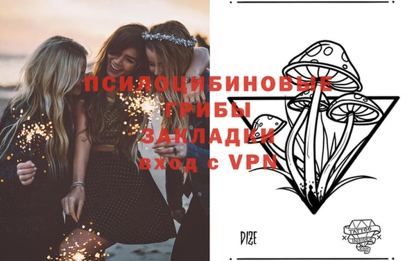 кокаин перу Балабаново