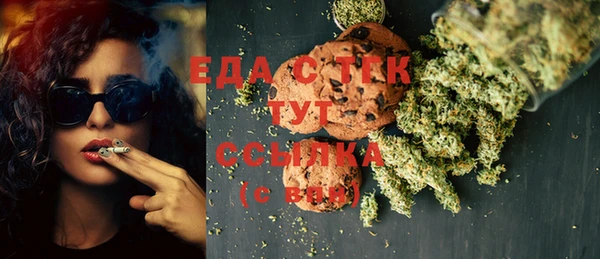 MDMA Premium VHQ Баксан