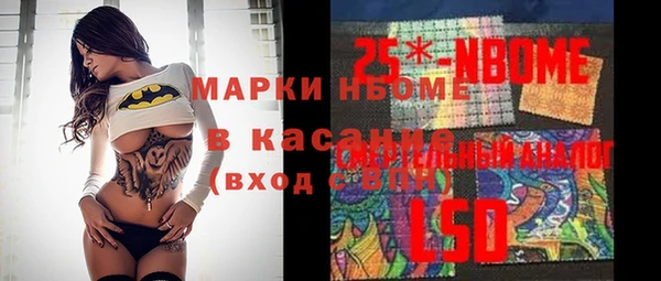 MDMA Premium VHQ Баксан