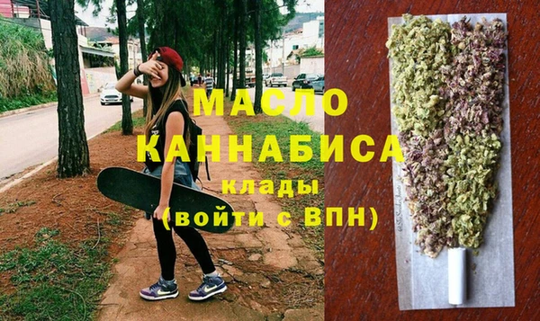 кокаин перу Балабаново