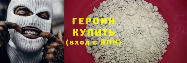 кокаин перу Балабаново