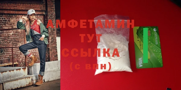 кокаин перу Балабаново