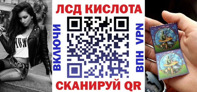 дарнет шоп  Салаир  Наркотические марки 1,5мг 