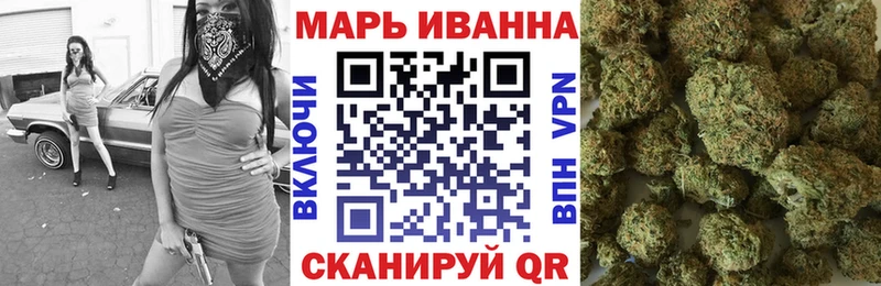 Шишки марихуана THC 21%  Салаир 